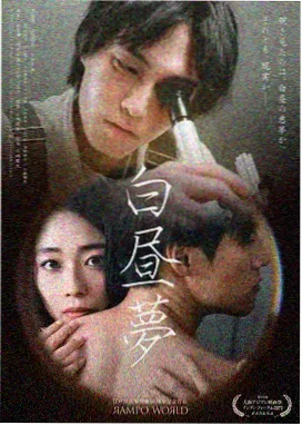 电视剧静默航线条目封面