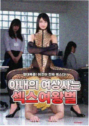 剧集更新公告配图